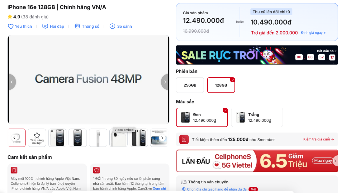 Giá iPhone 16e dịp Black Friday