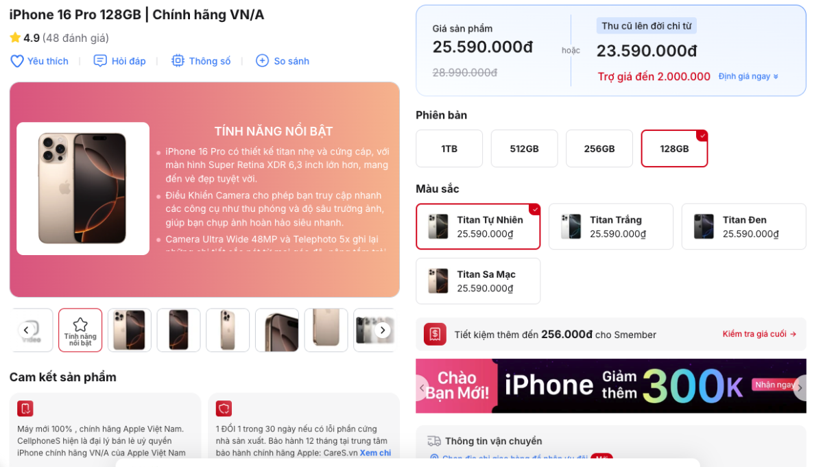 Giá iPhone 16 Pro dịp Black Friday