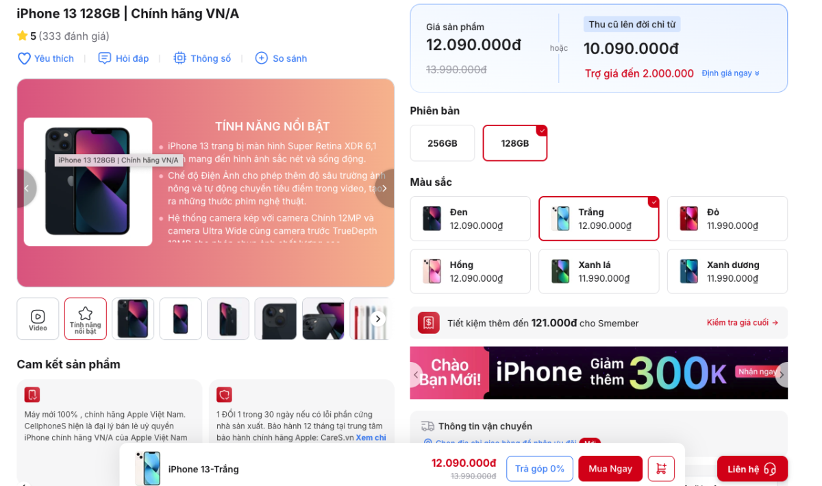 Giá iPhone 13 trong mùa Black Friday 2025 khá hấp dẫn