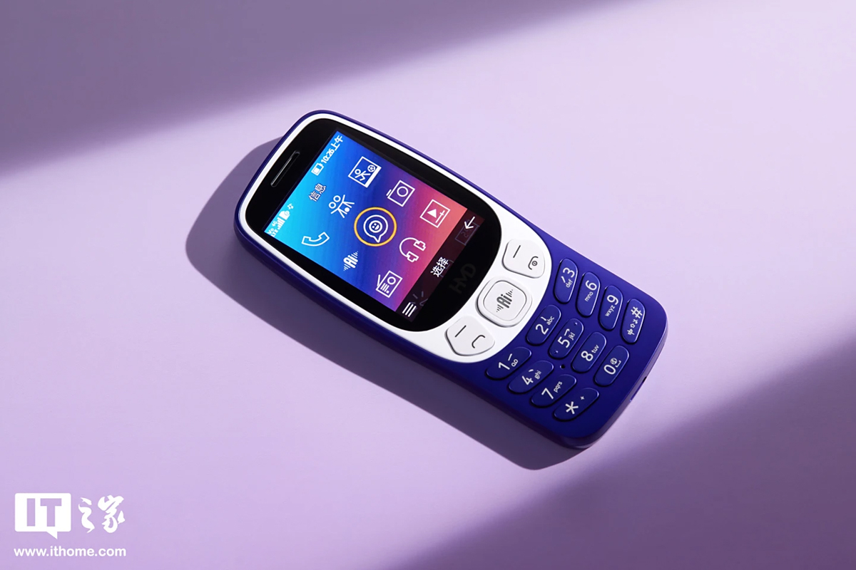 HMD 3210 Barcelona Edition còn được tích hợp một “mã trứng phục sinh” thú vị