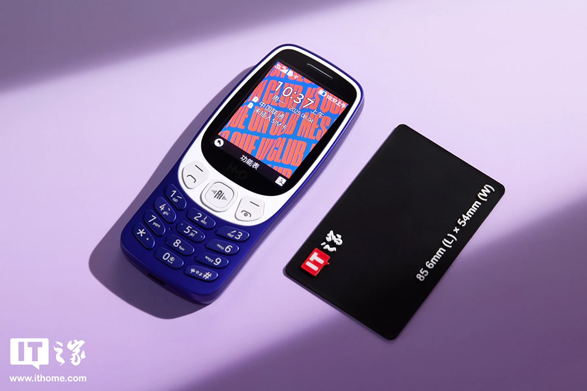 HMD 3210 Barcelona Edition trở nên đặc biệt hơn với giao diện bóng đá 