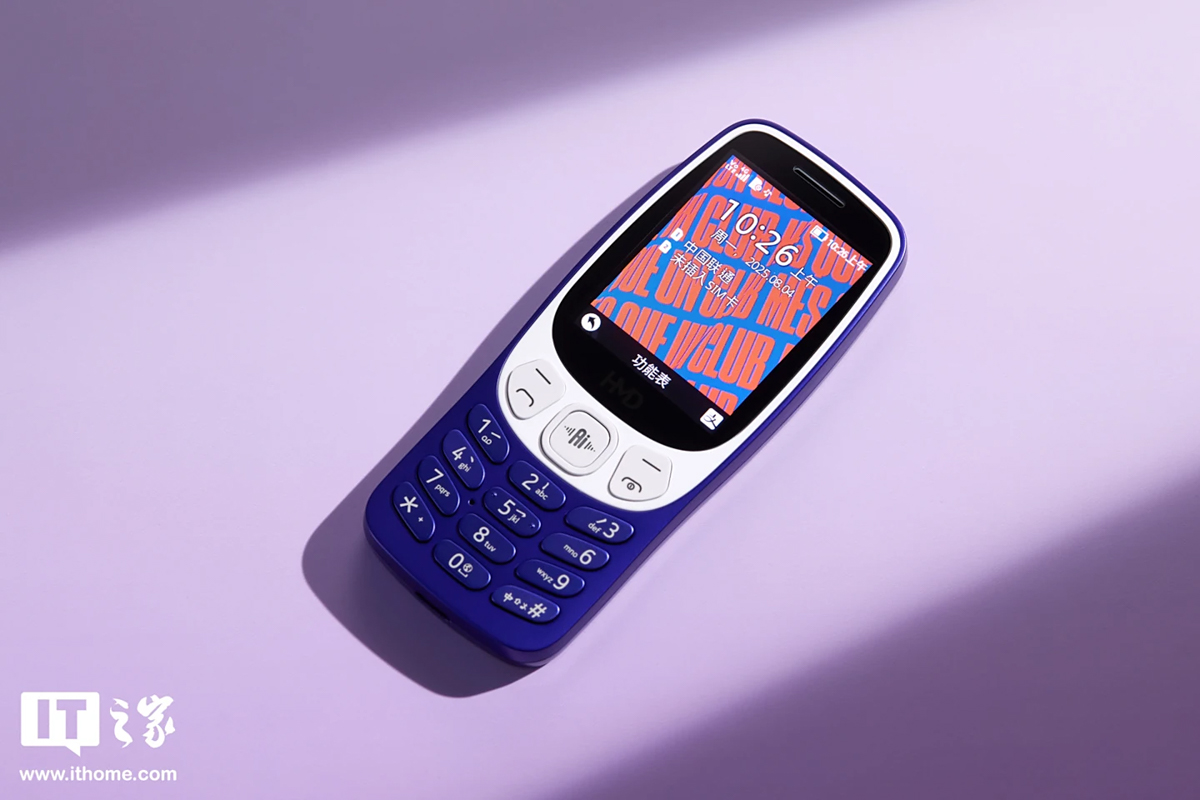 Tính năng của HMD Global 3210 Barcelona Edition