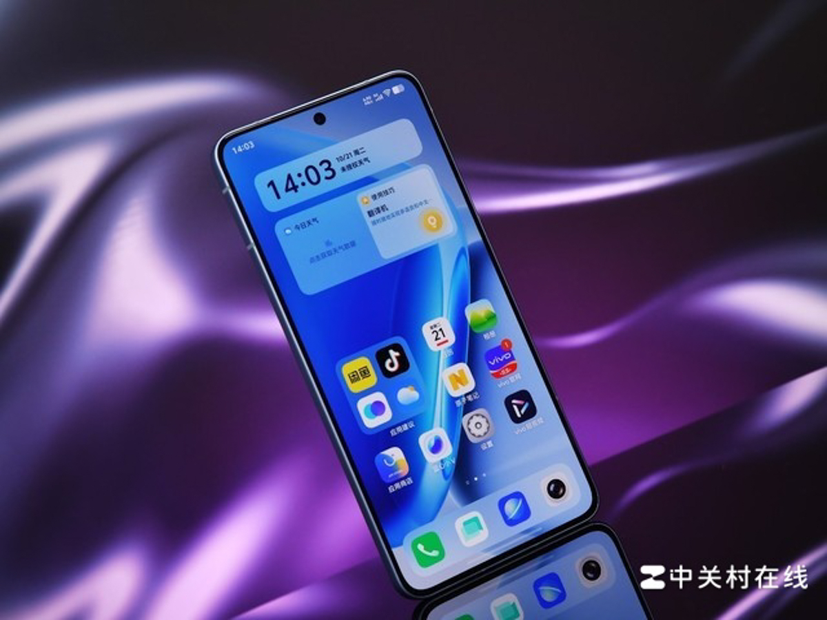 iqoo Neo 11 được trang bị viên pin Silicon-Carbon có dung lượng lên đến 7500 mAh