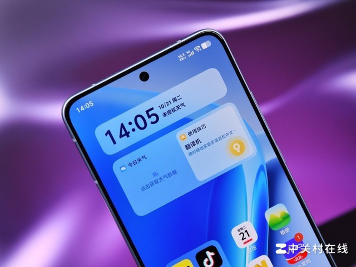 àn hình của iqoo Neo 11 có kích thước 6.82 inch, độ phân giải 1440 x 3168 pixels