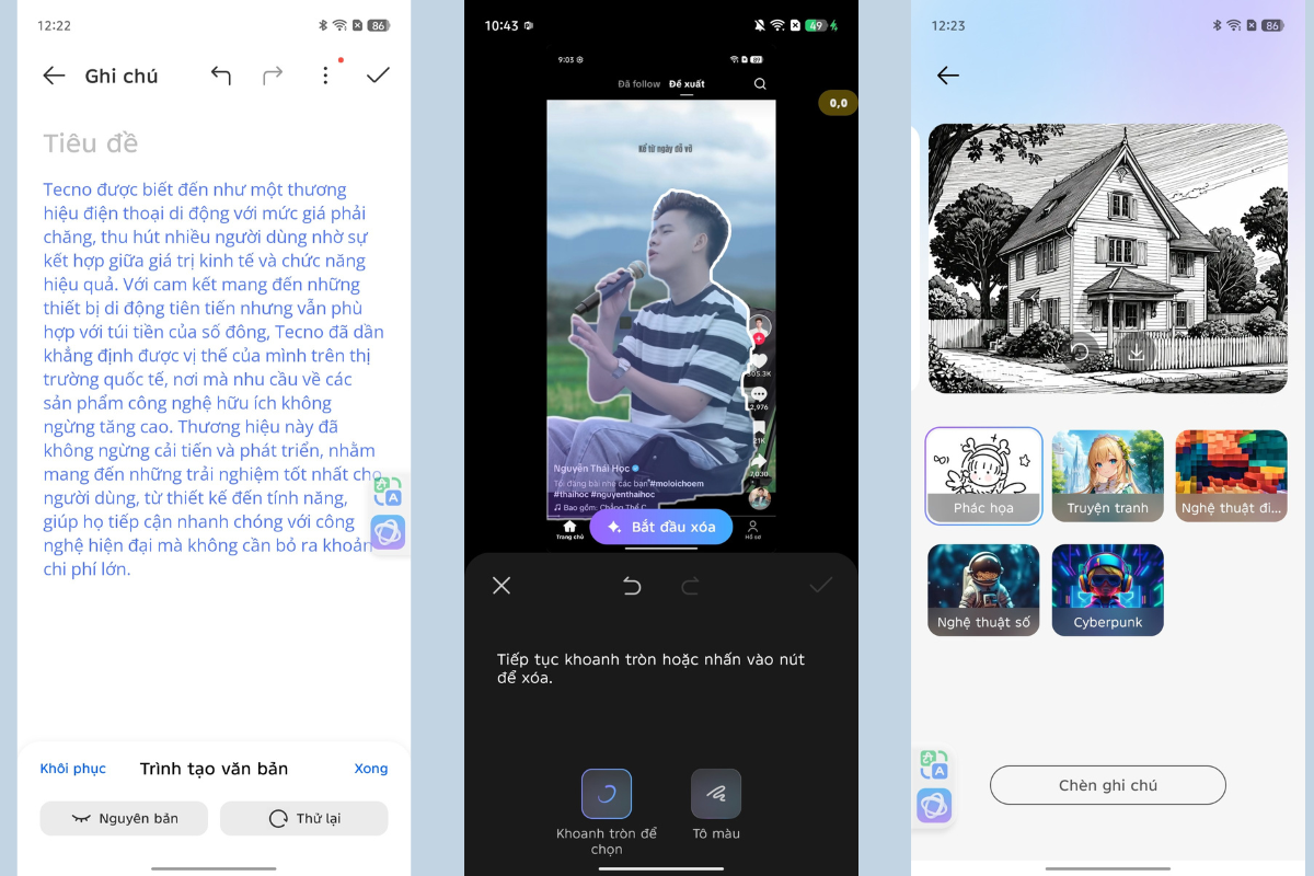 Tecno còn bổ sung khả năng tách phông trực tiếp trong bộ sưu tập mà không cần dùng thêm ứng dụng bên thứ ba