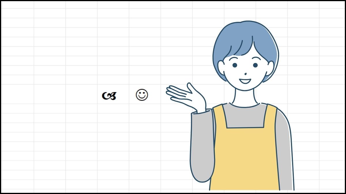 Kí tự đặc biệt trong Excel