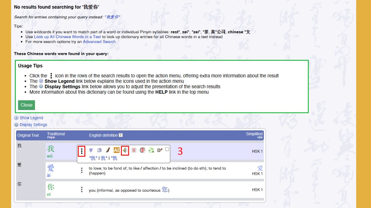 4 web đọc pinyin hiệu quả, phổ biến nhất hiện nay 6