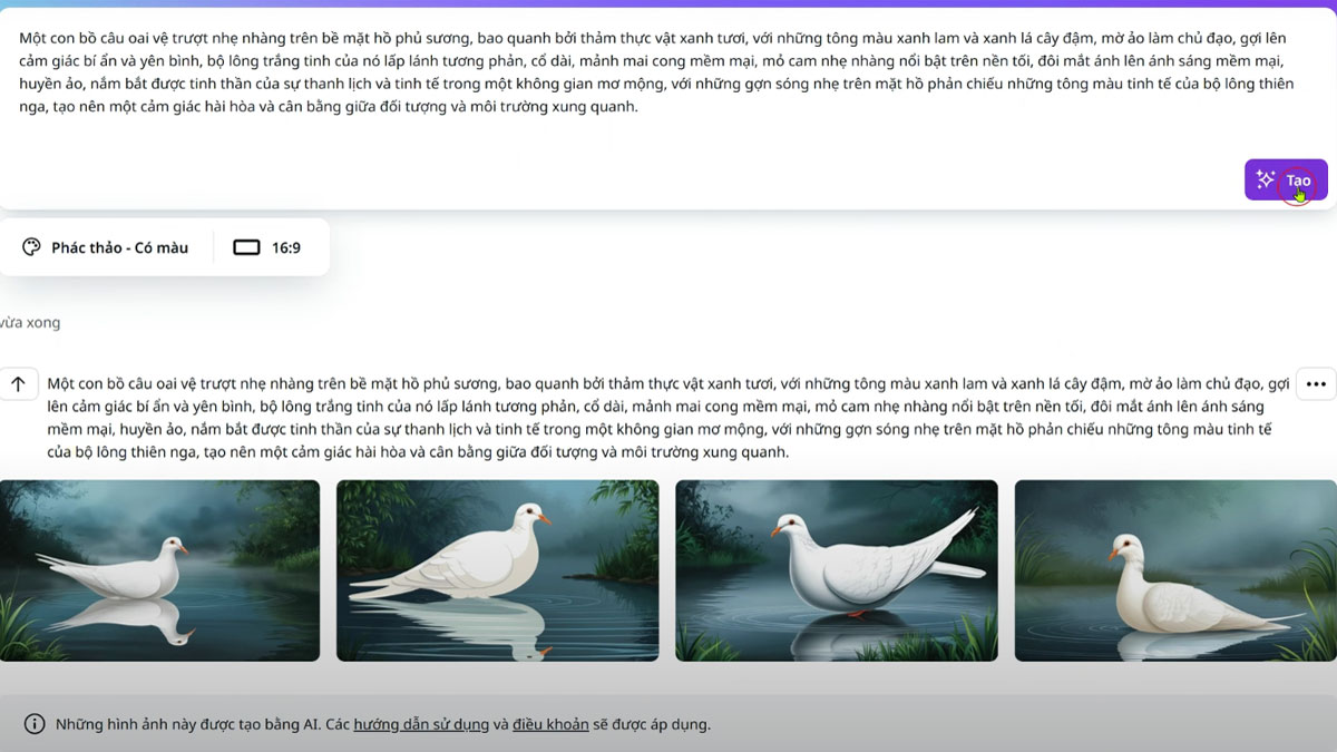 Những hạn chế của Canva Dream Lab