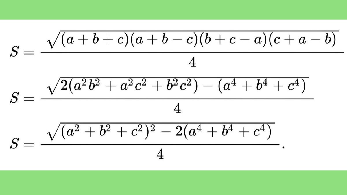 Công thức Heron tính diện tích tam giác dạng khai triển