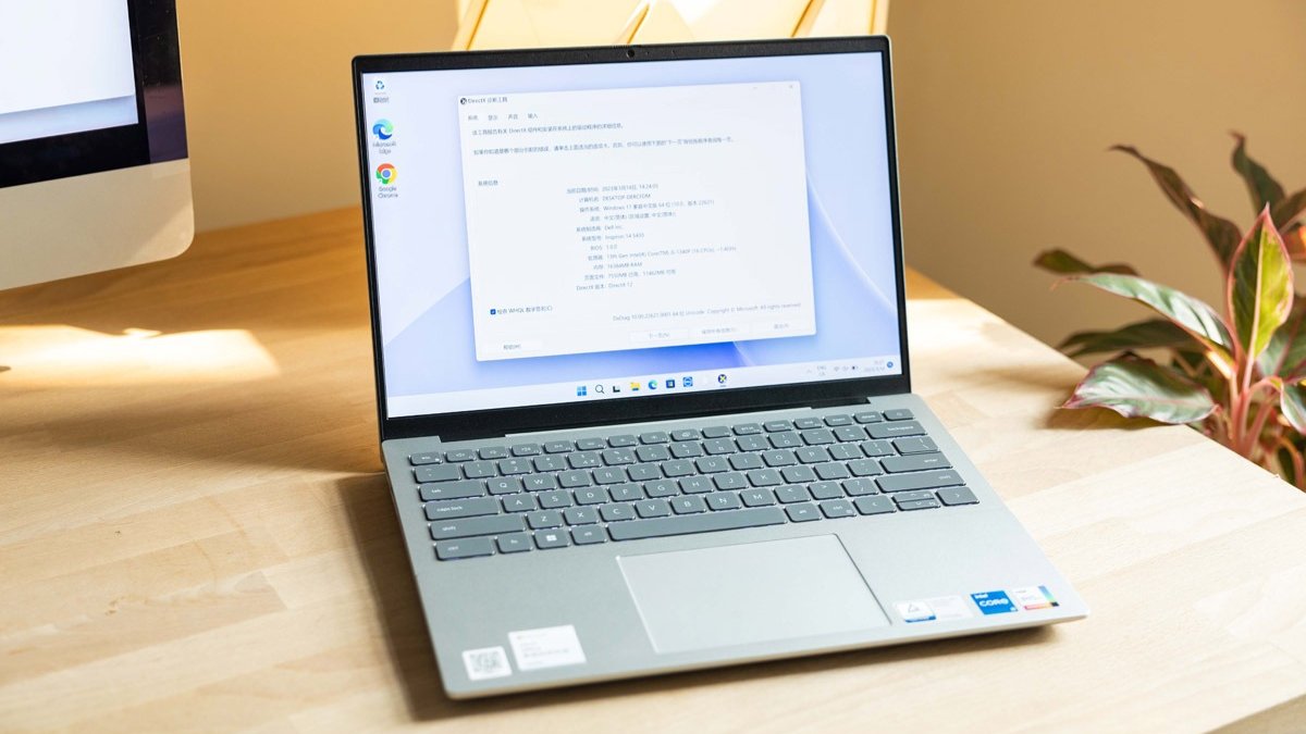 Những điểm cần lưu ý khi mua Dell Inspiron 5430