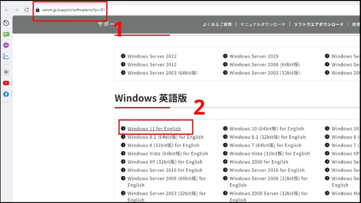 Cập nhật driver hoặc phần mềm máy in bước 1