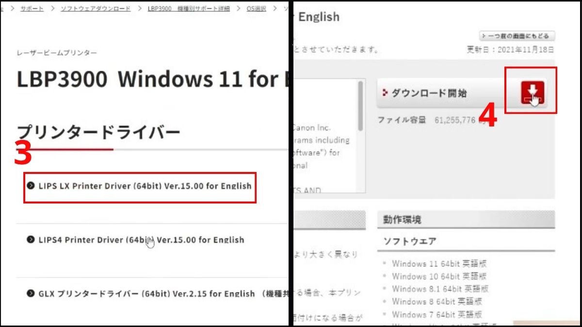 Cập nhật driver hoặc phần mềm máy in bước 3