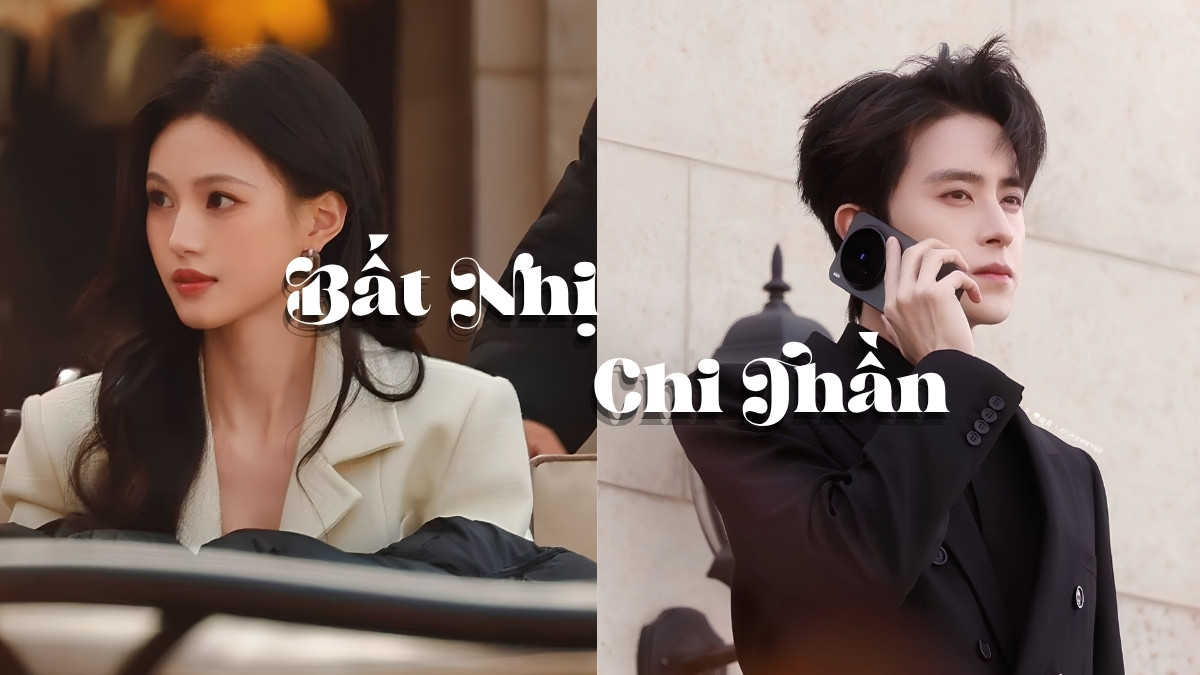 Bất Nhị Chi Thần là bộ phim tổng tài được chuyển từ tiểu thuyết