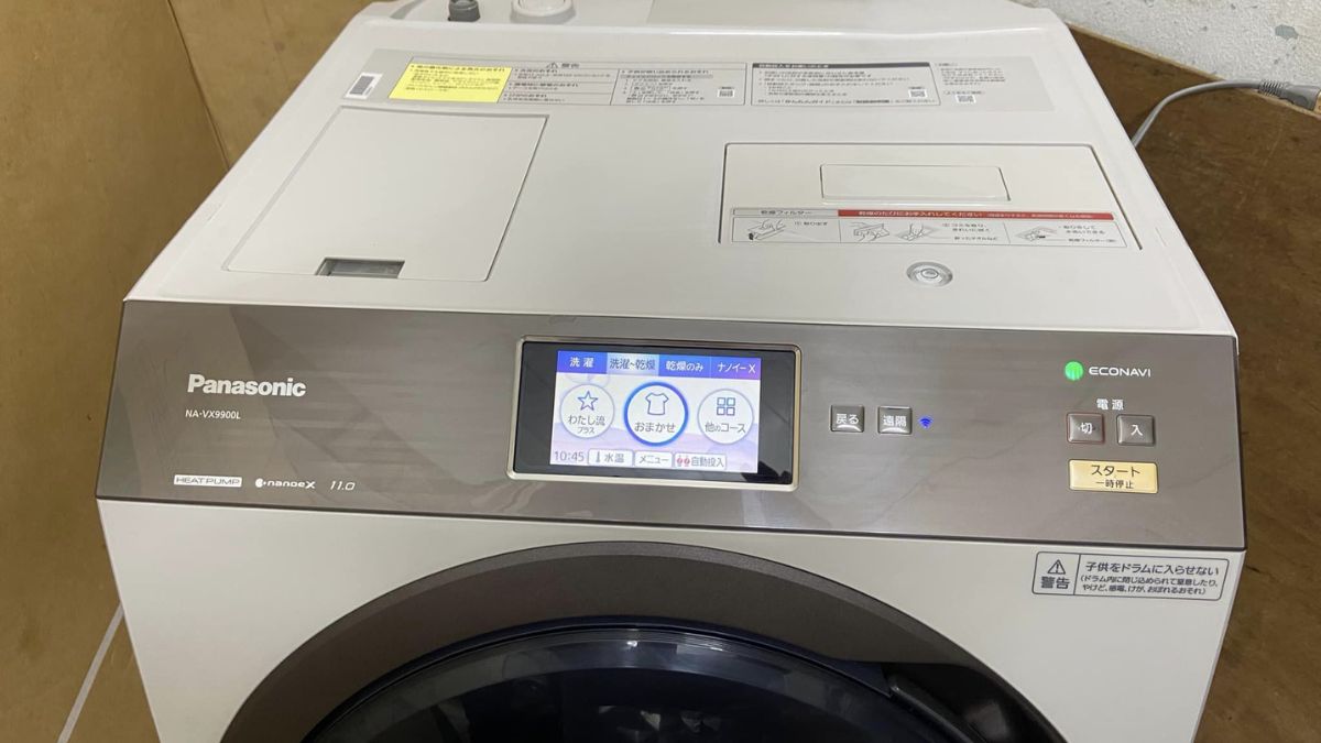 Tổng quan các dòng máy giặt Panasonic