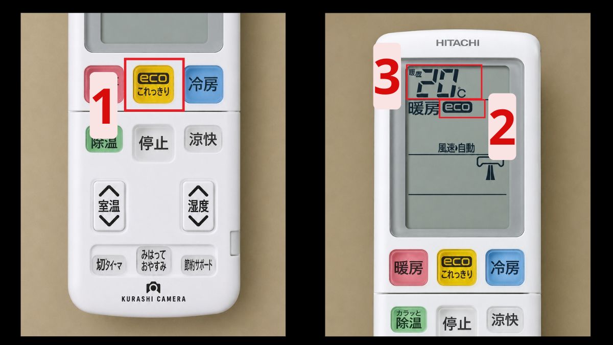 Cách sử dụng máy lạnh Hitachi tiết kiệm điện 