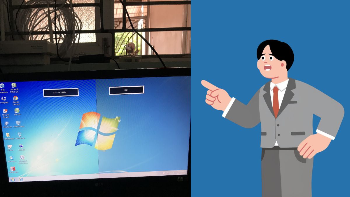 Màn hình laptop bị tối 1 nửa hoặc tối 4 góc 