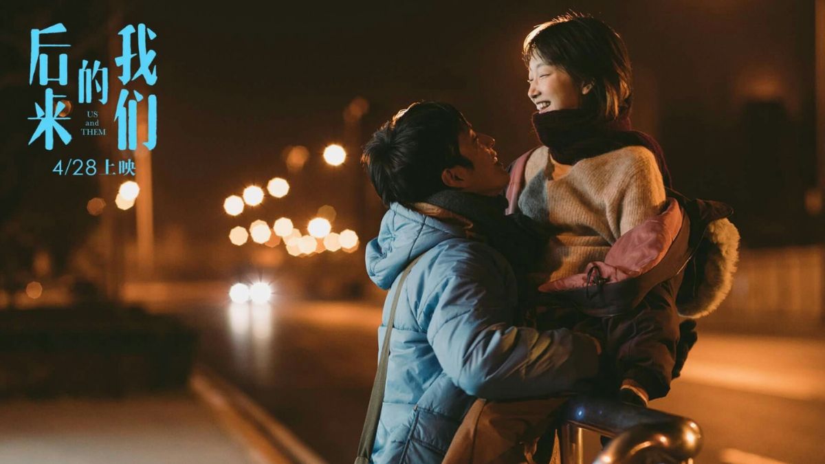 Phim Tỉnh Bách Nhiên hay