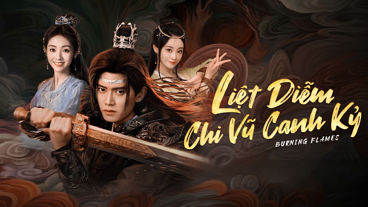 Phim Nhậm Gia Luân Liệt Diễm