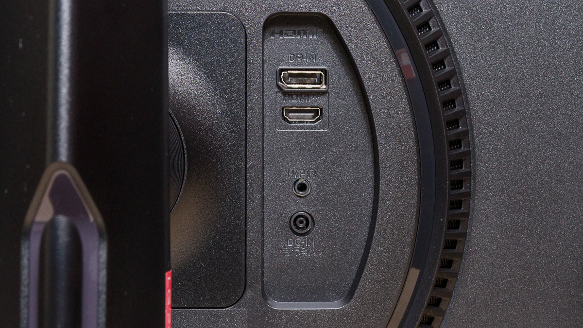 LG Ultragear 24GS65F chỉ được trang bị số lượng cổng kết nối khá hạn chế