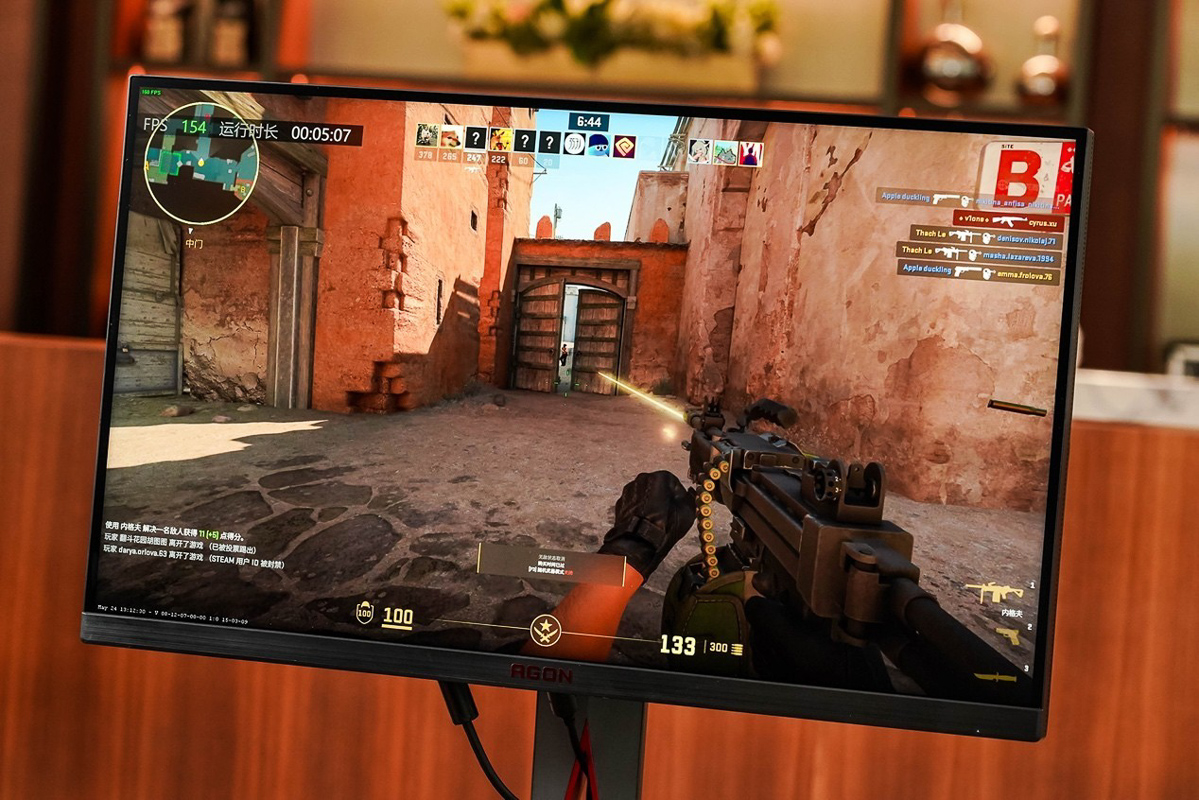 Chơi game Counter-Strike 2 với độ phân giải 1080P@320Hz
