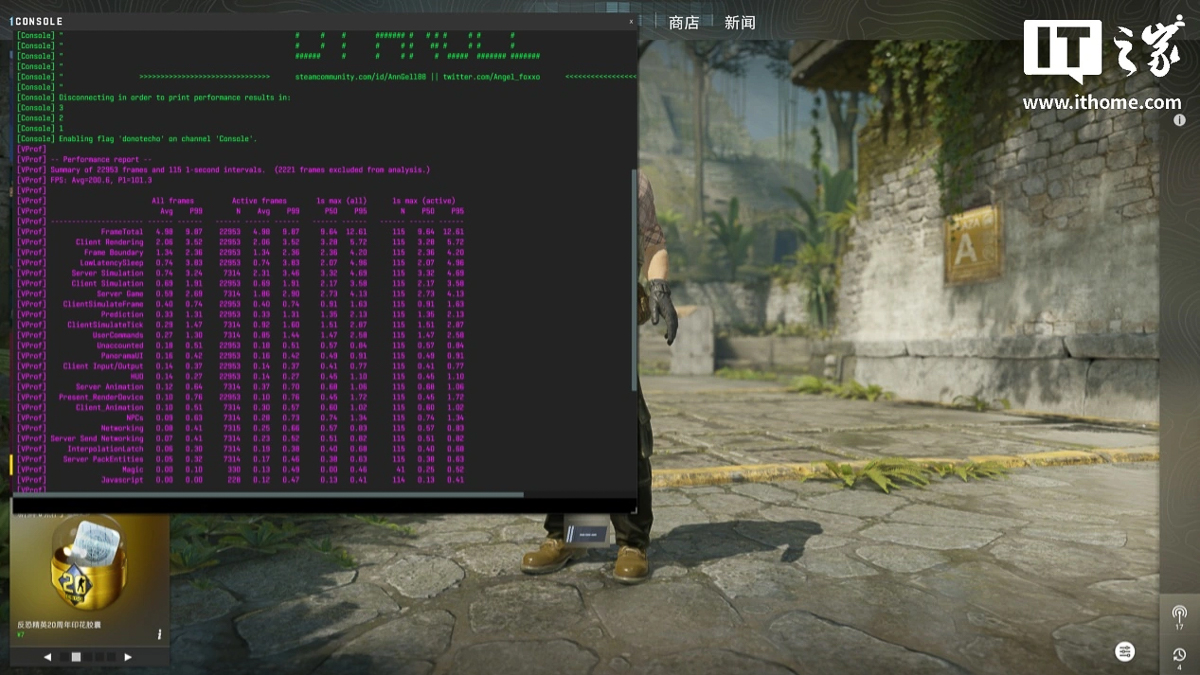 Thiết lập đồ họa và benchmark Counter Strike 2