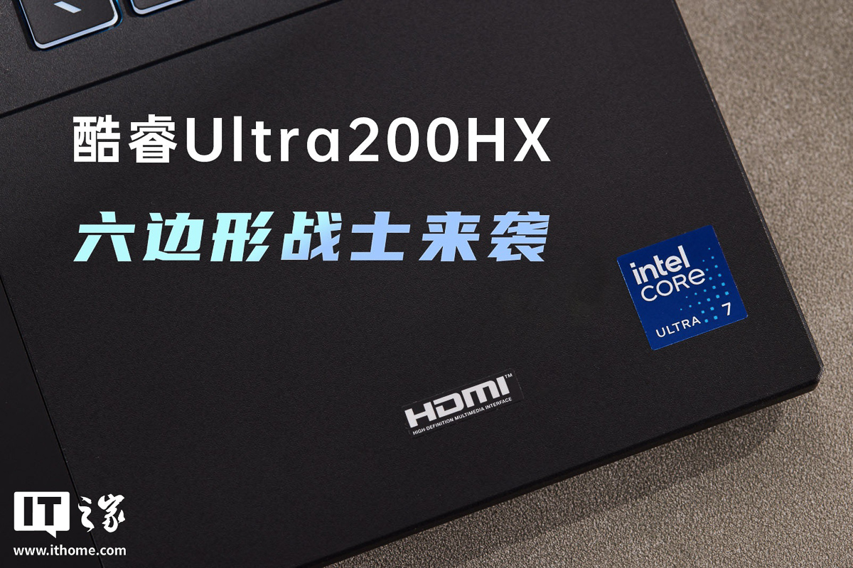 ASUS TUF Gaming 6 Pro Core Edition trang bị Intel Core Ultra 7 255HX