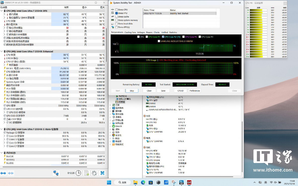 Chạy phần mềm benchmark AIDA64 với thử nghiệm hiệu suất CPU tối đa