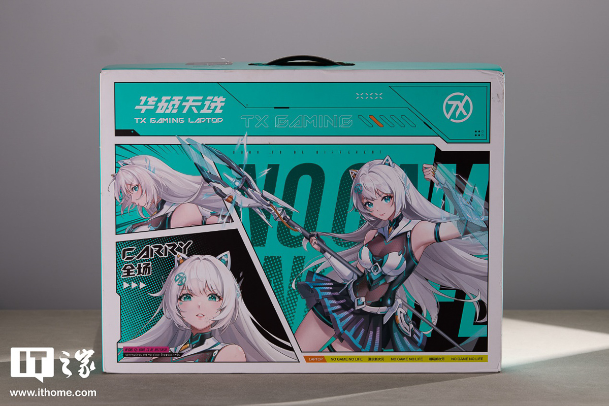 Hình ảnh và tone màu chủ đề chiến thần Tianxuan in ngoài hộp.