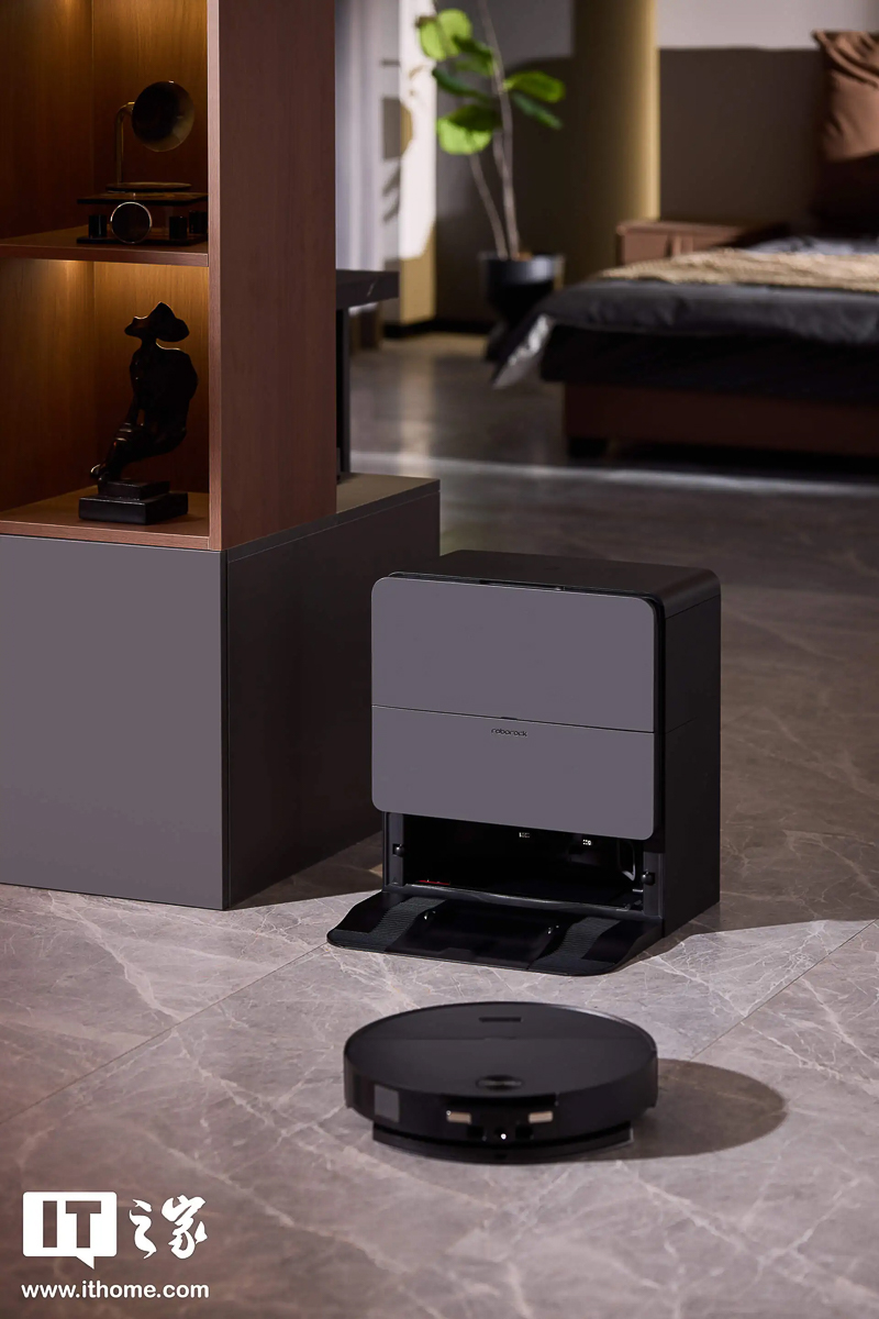 Trạm dock của Roborock G30S Pro đa dụng thông minh