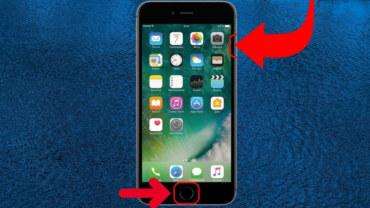 Hướng dẫn cách chụp màn hình iPhone 6/6 Plus/6s đơn giản