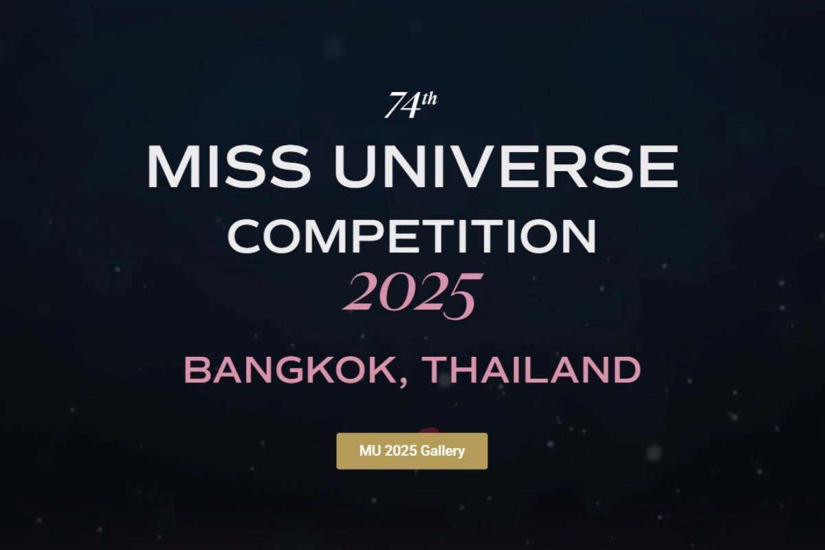 Miss Universe 2025 tổ chức khi nào và ở đâu