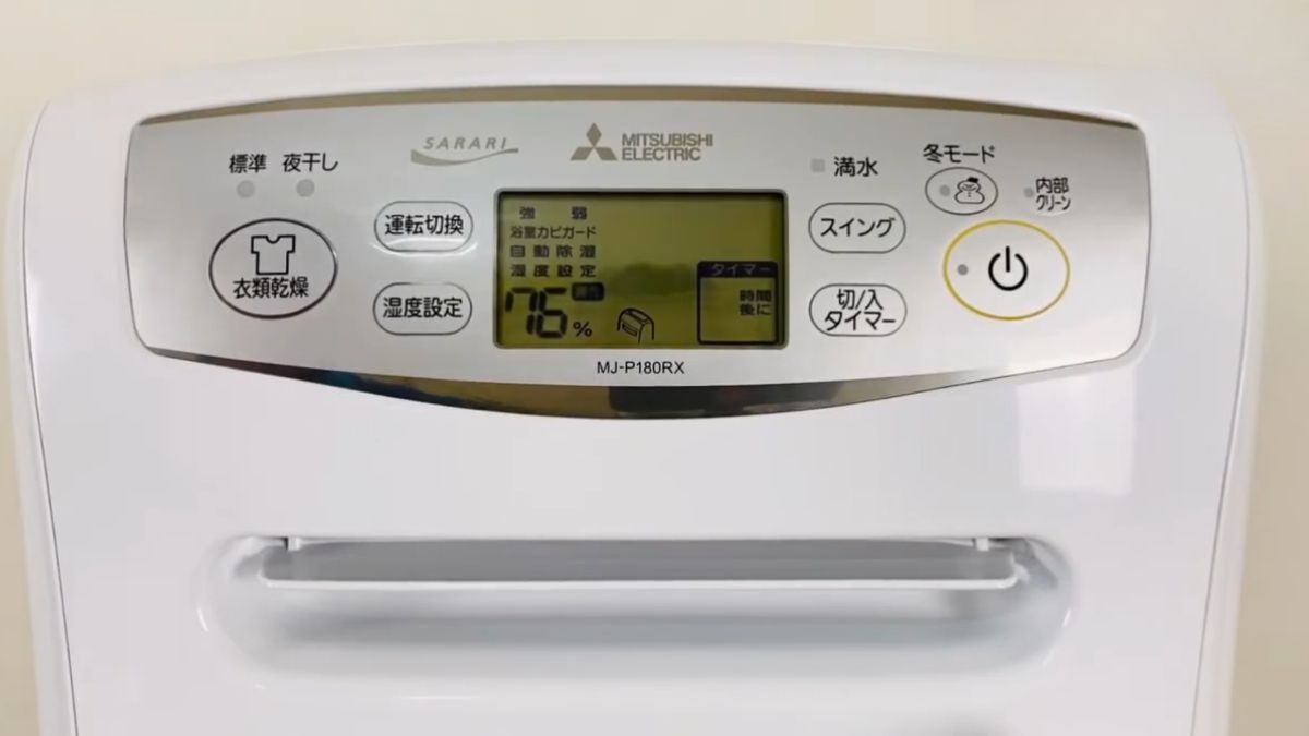 Điều chỉnh chế độ và mức độ ẩm phù hợp