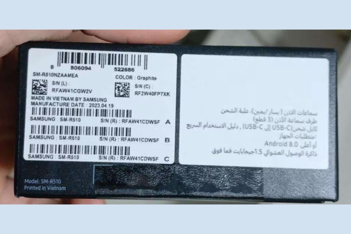 Kiểm tra số serial và mã sản phẩm