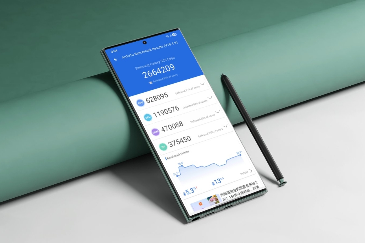 Galaxy S25 Edge Antutu đạt 2.6 triệu điểm có gì đáng chú ý?
