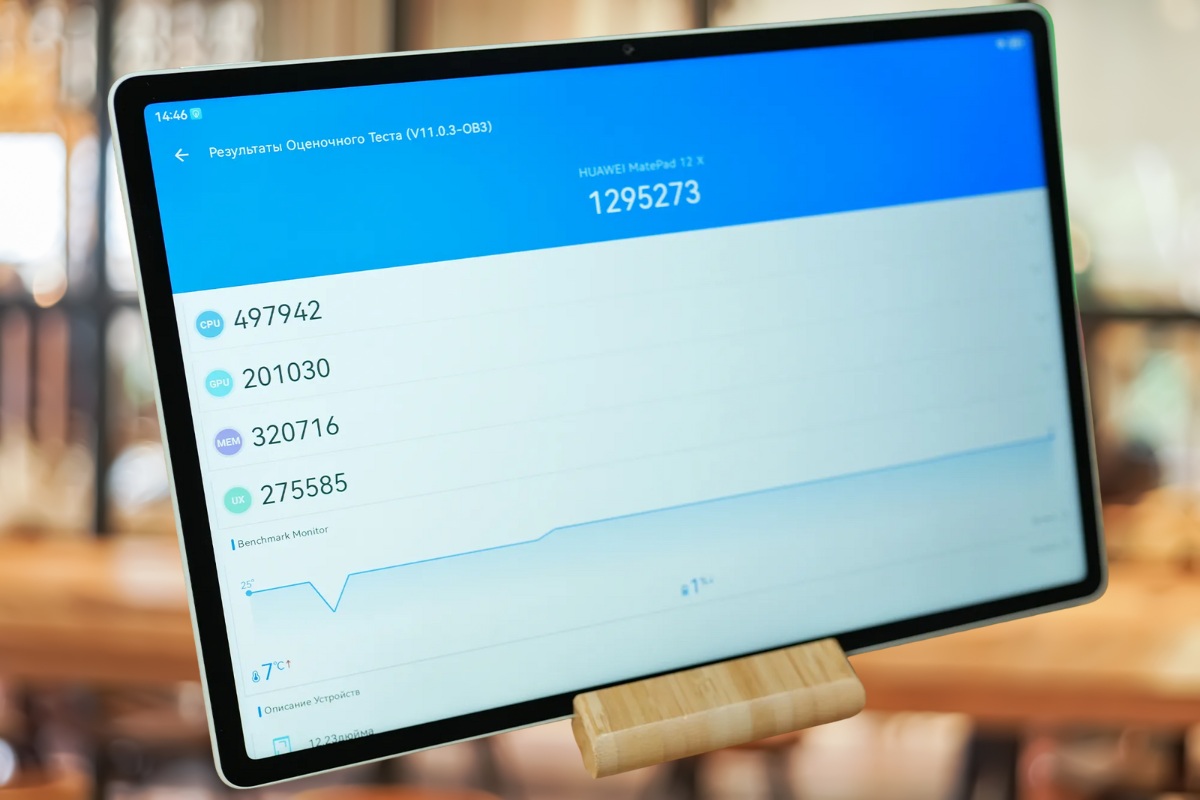 Đánh giá hiệu năng HUAWEI MatePad 12 X Antutu 1