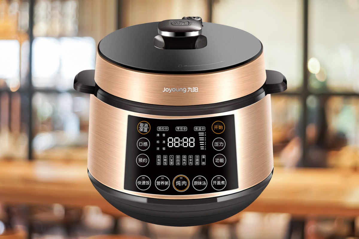 Review nồi áp suất Joyoung có tốt không, có tính năng gì đặc biệt?