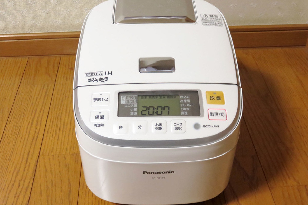 Review nồi cơm điện cao tần giải pháp cơm ngon, sống khỏe mỗi ngày