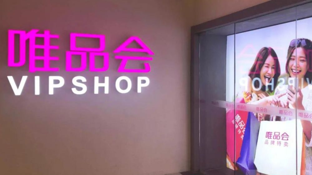 sàn thương mại order hàng Trung Quốc giá rẻ
