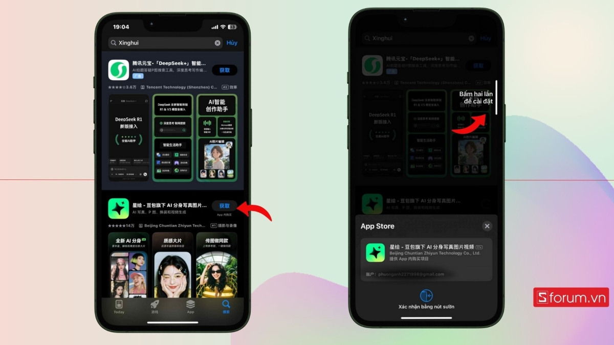 Tìm tên app Xinghui và tải về điện thoại
