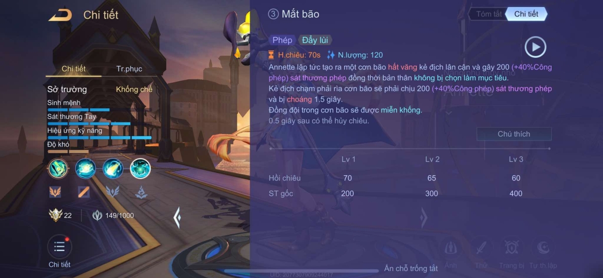 Mắt Bão