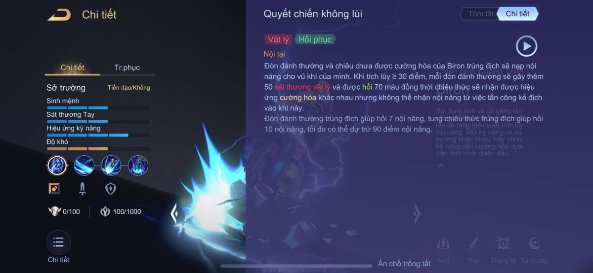 Quyết Chiến Không Lùi