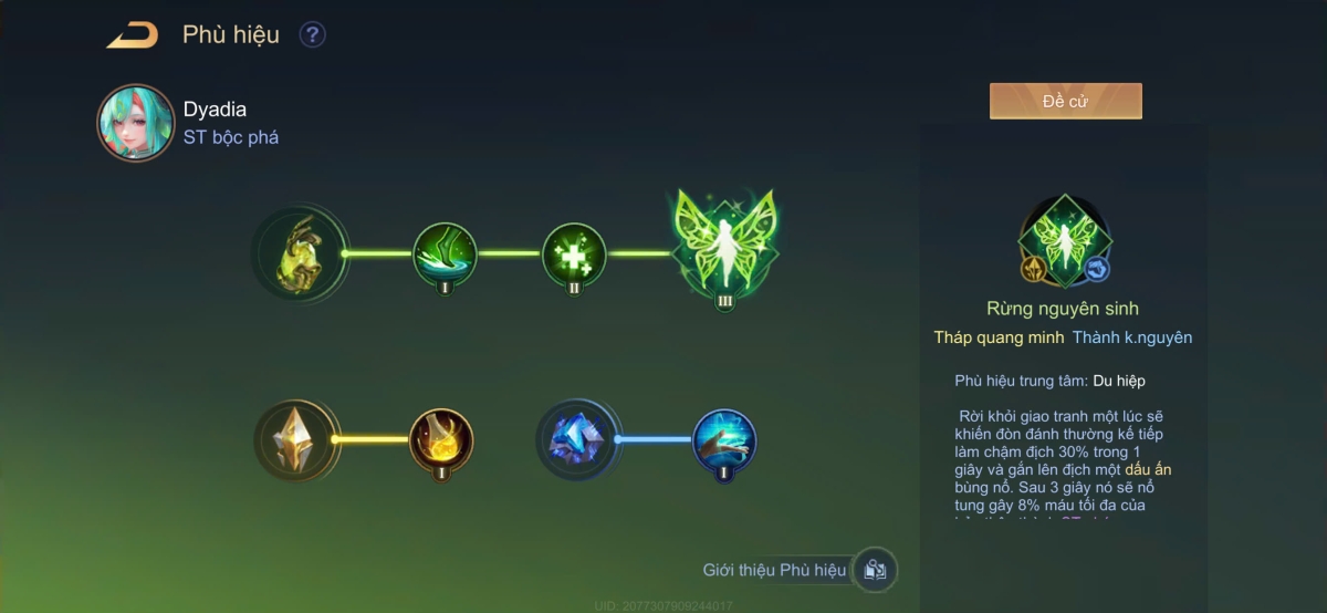 Phù hiệu phù hợp nhất với Dyadia ở meta S1 2026