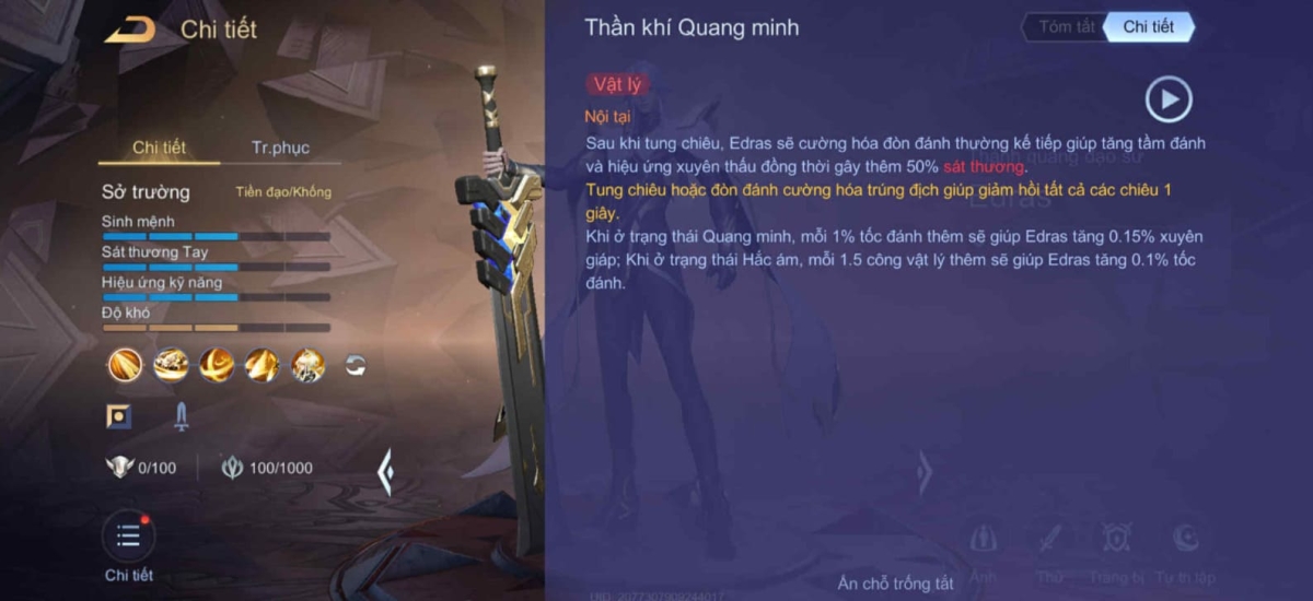 Thần Khí Quang Minh