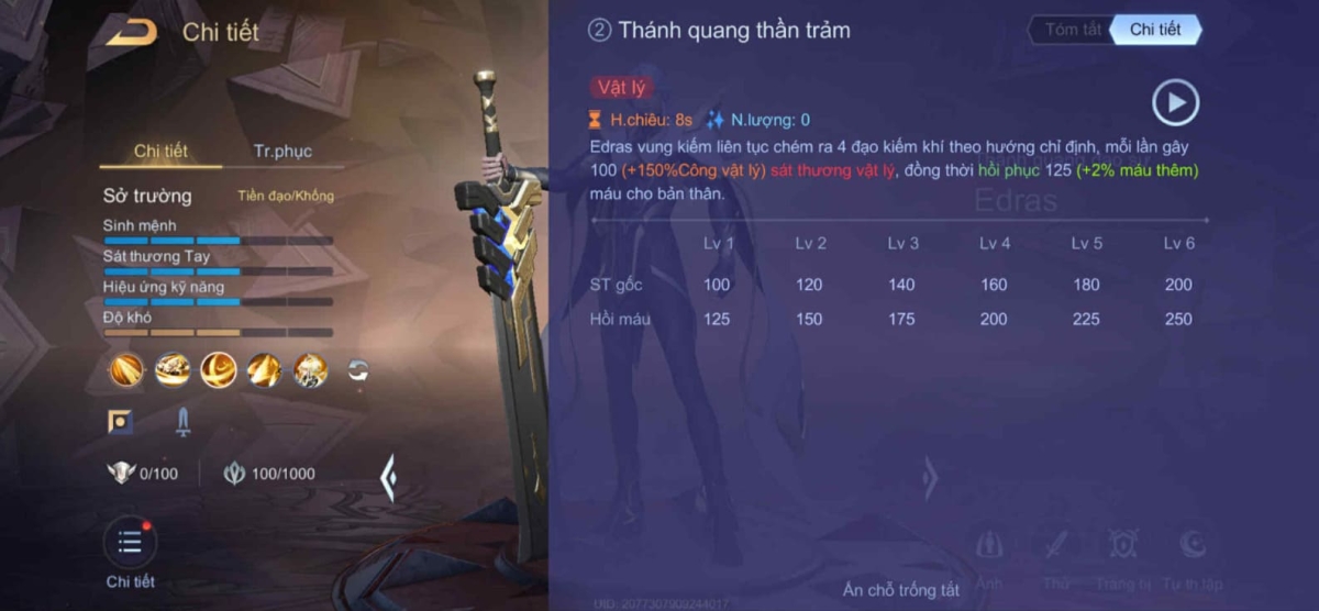 Thánh Quang Thần Trảm