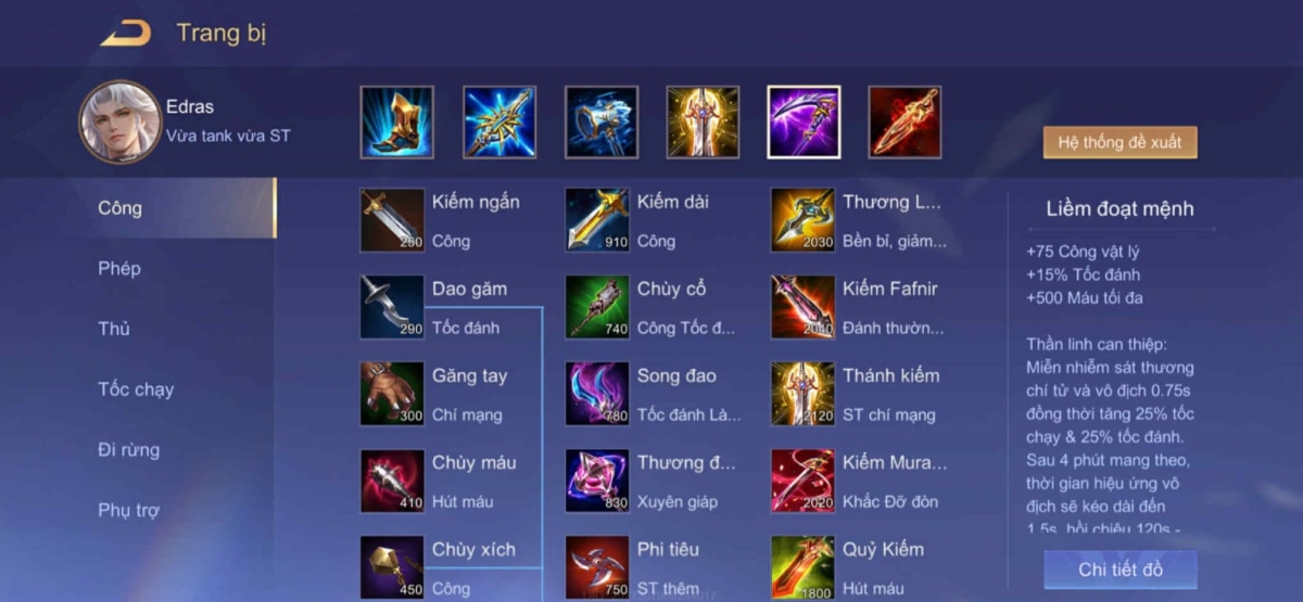 Trang bị tăng xuyên giáp cho Edras