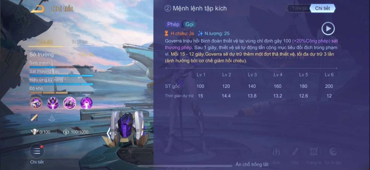 Mệnh Lệnh Tập Kích