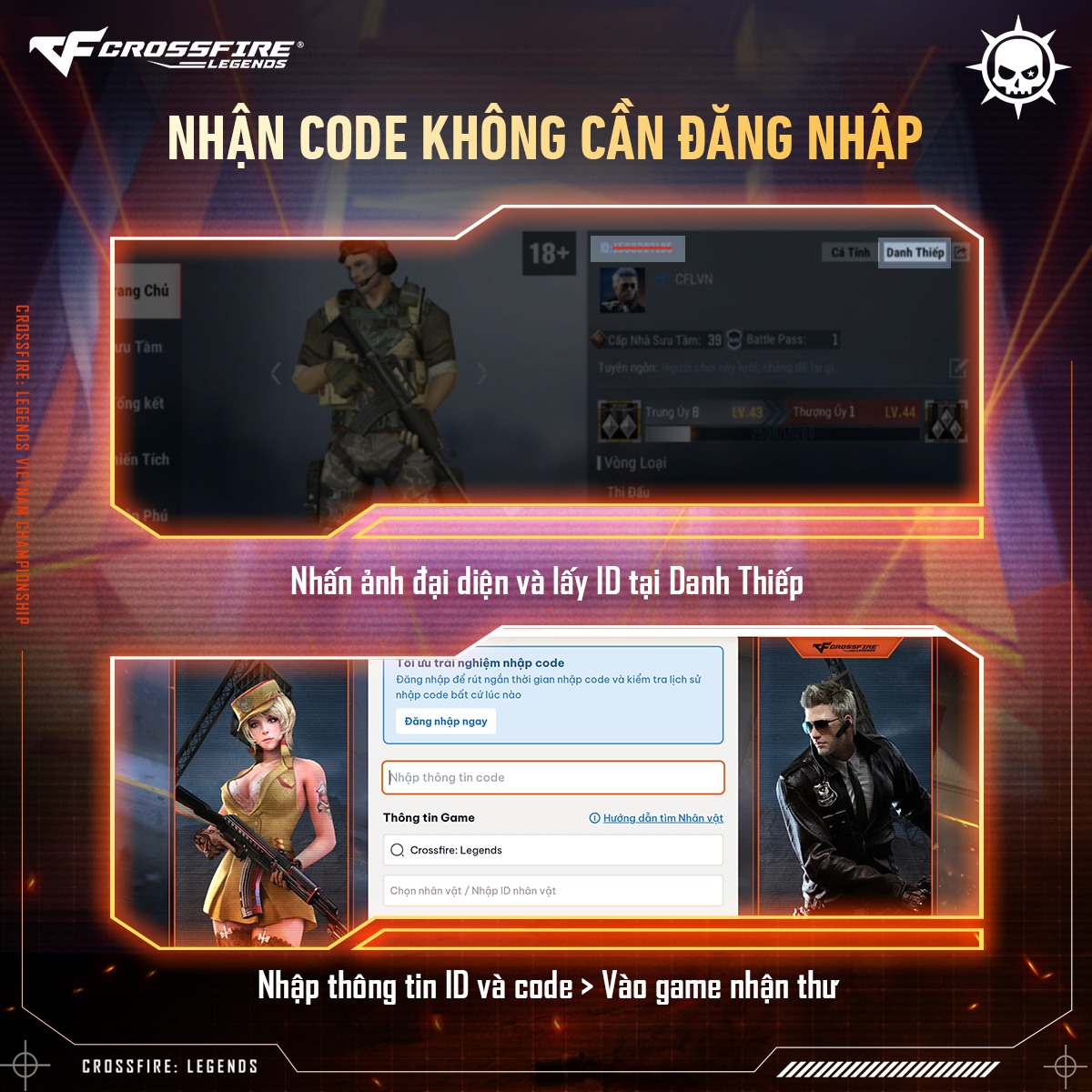 Hướng dẫn nhận code không cần đăng nhập