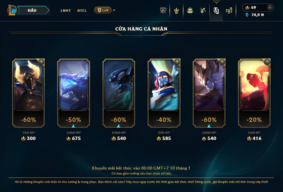 Cửa hàng cá nhân chính thức quay trở lại LMHT