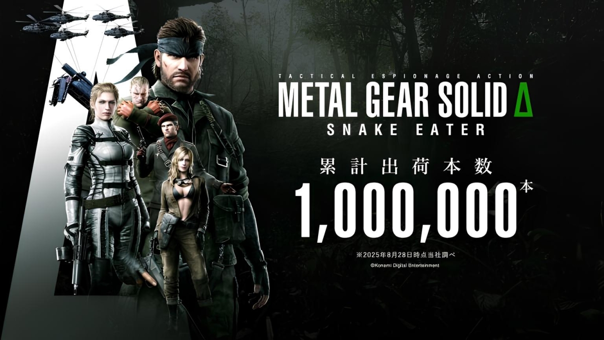 Metal Gear Solid Delta: Snake Eater đạt 1 triệu bản bán ra chỉ trong 2 ngày