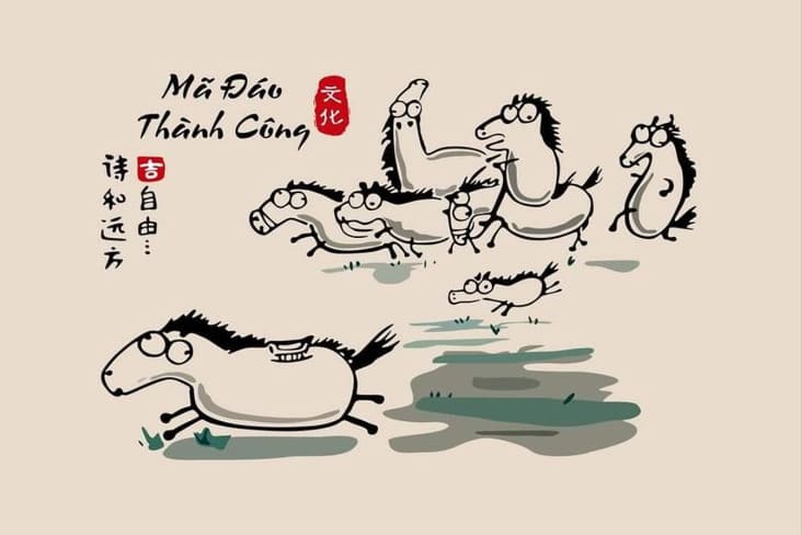 Hình nền mã đáo thành công GenZ